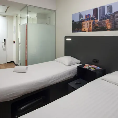 מלון Easyhotel Centre האג